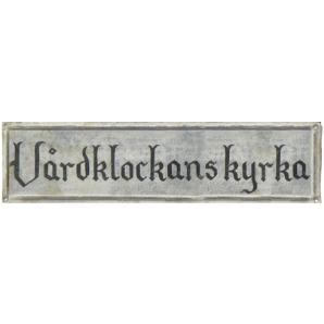 Vårdklockans kyrka