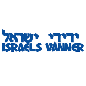 Israels Vänner